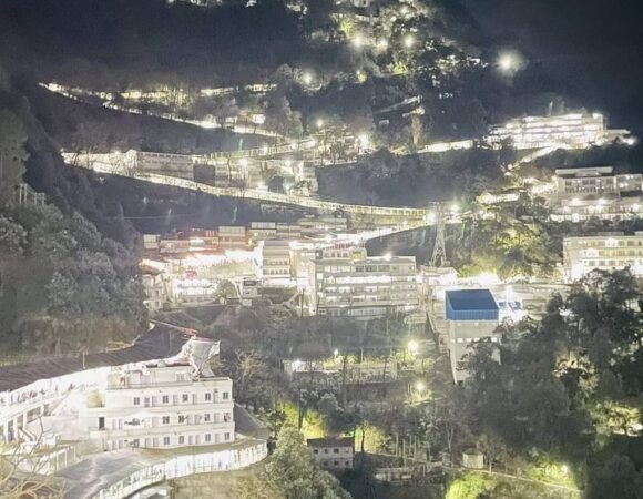 Vaishno Devi