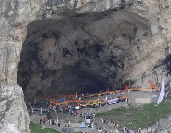 Amarnath