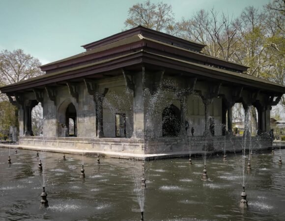 Mughal Garden